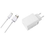 Xiaomi MDY-10-EF originální nabíječka + micro USB datový kabel 3A - Nabíječka do sítě