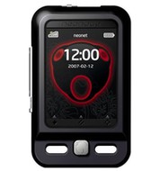 Neonode N2 - Mobile Phone