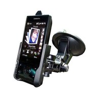 HAICOM HTC Diamond - Phone holder