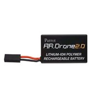 Parrot AR.Drone 2.0 Battery - Rechargeable Battery