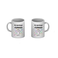 Banality Mug with funny text BA0081, 450 ml - Mug