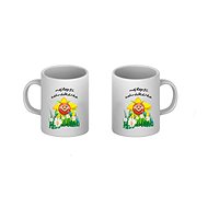 Banality Mug for gardener, 330 ml - Mug