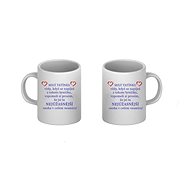 Banality Mug for Dad, 450 ml - Mug