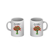Banality Mug for teacher, 330 ml - Mug