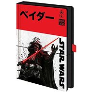 Star Wars: Da-Ku Saido - Notepad - Journal