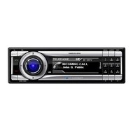 BLAUPUNKT Hamburg MP68 - Car Radio