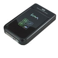 IAMM NTD27HD 500GB - Multimedia Player