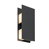 Rabalux KIONI LED outdoor wall lamp 77063 - Wall Lamp