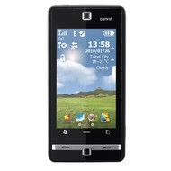 GIGABYTE GSmart S1205 - Mobile Phone