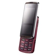 LG KF600 chromový - Mobile Phone