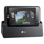 LG SDT-190 - Docking Station