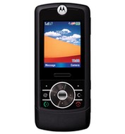 Mobilní telefon GSM Motorola MOTORIZR Z3 - Mobile Phone
