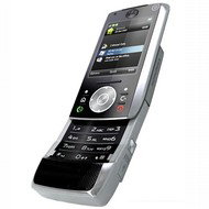 Mobilní telefon Motorola MOTORIZR Z10 černý - Mobile Phone