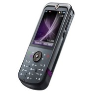 Motorola ZN5 PIXL - Mobile Phone