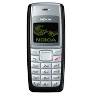GSM Nokia 1110 tmavě hnědý (dark brown) - Mobile Phone