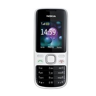 Nokia 2690 White Silver - Mobile Phone