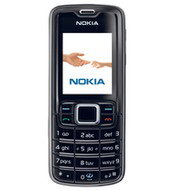 GSM Nokia 3110 Classic - Mobile Phone
