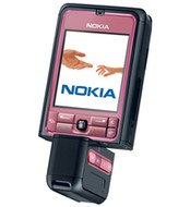 GSM Nokia 3250 růžový (pink) + Micro Secure Digital karta 128 MB - Handy