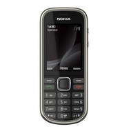 Nokia 3720 Classic - Mobile Phone