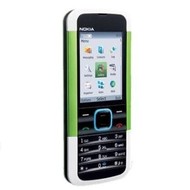 Nokia 5000 zelený - Mobile Phone
