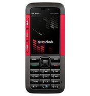 Nokia 5310 XpressMusic  - Mobile Phone