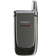 GSM mobilní telefon Nokia 6060 stříbrný - Mobile Phone