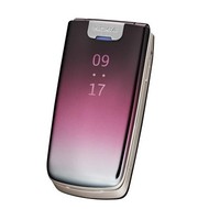 Nokia 6600 Fold - Mobile Phone