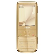 Nokia 6700 Classic gold - Mobile Phone