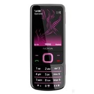 Nokia 6700 Classic - Mobile Phone