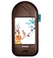 GSM Nokia 7370 kávově hnědý (coffe brown) - Mobile Phone