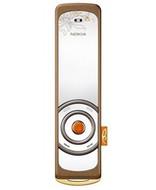 GSM Nokia 7380 jantarový (warm amber) - Mobile Phone