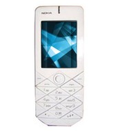 Mobilní telefon GSM Nokia 7500 Prism - Mobile Phone