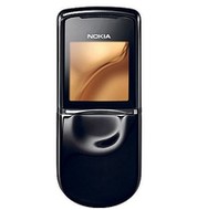 Nokia 8800 - Mobile Phone