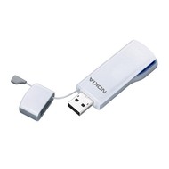 Nokia CS-18 - USB 3G Module