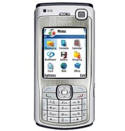 GSM Nokia N70 perleťovo-vínový (ivory pearl-auberg) - Mobile Phone