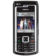 GSM mobilní telefon Nokia N72 černý - Mobile Phone