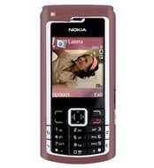 GSM mobilní telefon Nokia N72 vínový - Handy