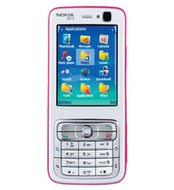 Mobilní telefon GSM Nokia N73 světle růžový - Mobile Phone