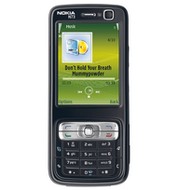 Mobilní telefon GSM Nokia N73 Music Edition - Mobile Phone