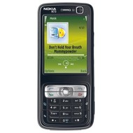 Nokia N73 Music Edition - Mobile Phone