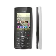 GSM Nokia X2-05 white - Mobile Phone