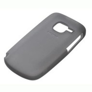 Nokia CC-1004 for Nokia C3 - Custom Case