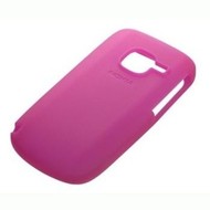 Nokia CC-1004 for Nokia C3 - Custom Case
