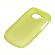 Nokia CC-1004 for Nokia C3 - Custom Case