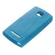 Nokia CC-1006 for Nokia 5250 - Custom Case
