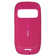 Nokia CC-1009 - Custom Case