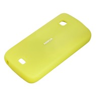 Nokia CC-1012 - Custom Case