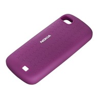 Nokia CC-1014 - Custom Case