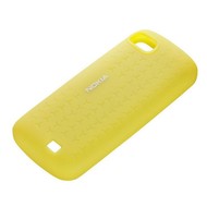 Nokia CC-1014 - Custom Case
