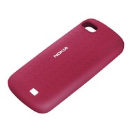 Nokia CC-1014 - Custom Case